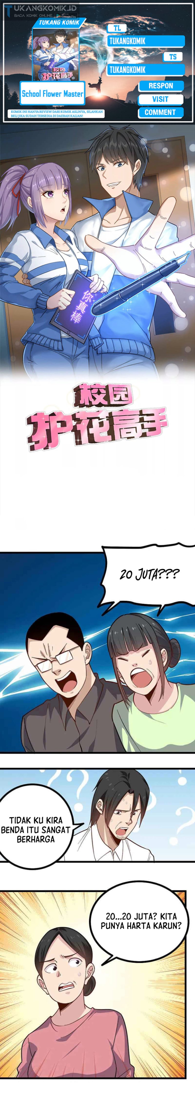 School Flower Master Chapter 252 Gambar 1
